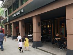 -星巴克(绍兴柯桥柯岩景区店)