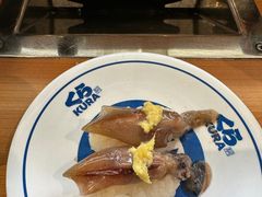 -KURA寿司(博多中洲店)