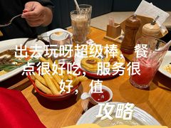 -斗牛士牛排(南京东路店)