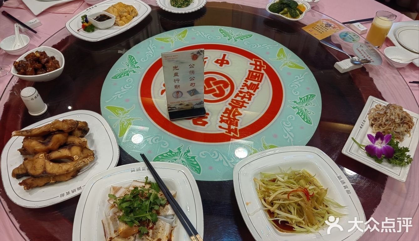 春在崇明