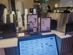 -太犇牛手作茶铺(江北虹悦城店)
