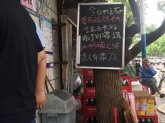 -洪都大拇指(洪都店)