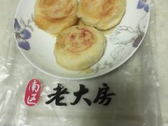 -第一食品(中环百联店)