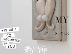 -胶囊画廊