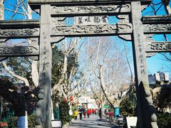 -杭州黄龙洞