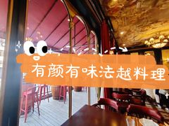 -Golden Lily河内巴黎法越料理餐厅(建国西路店)