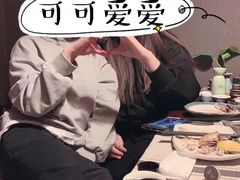 -熊串烧亭.居酒屋(珠江路店)