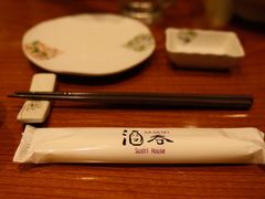 -酒吞(七宝领展广场店)