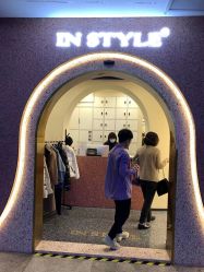 点击看大图 -IP SALON