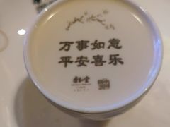-杏花堂晋商私房菜(华熙五棵松店)