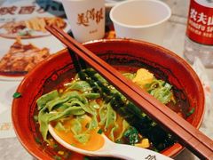 -老碗会·陕西手工面(中心书城店)