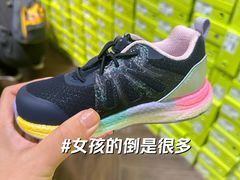 -鑫嘉汇购物中心