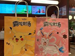 -奈雪的茶(KK MALL店)
