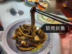 -淮安宴·淮扬菜(清河路一店)