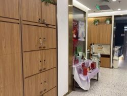 -丝域养发馆