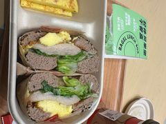 -Tims天好咖啡·贝果(东方广场店)