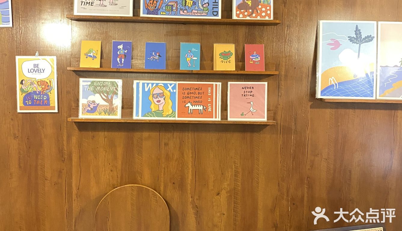 探店｜和闺蜜一起感受咖啡与插画的浪漫