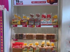 -味多美蛋糕(六里桥店)