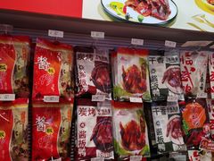 -舜华临武鸭·湖南零食特产(三王街店)