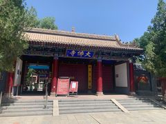 -张掖大佛寺景区