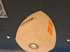 -潮发潮汕牛肉店(龙洞店)