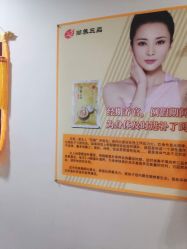 -Dr.林醫生产后修复·超级店(南京江宁同曦店)