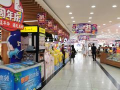 -利客来李村购物中心