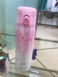 -中科妍美专业脱毛美肤连锁机构