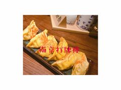 -盒马鲜生(杨高南路店)