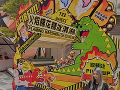 -济南恒隆广场