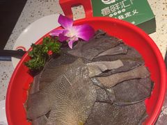 -二荆条·蜀鲜汇城市森林火锅