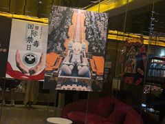 -星聚会KTV(苏州尹山湖歌林公园店)