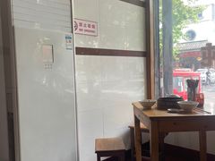 -方桥点心店(易发城店)