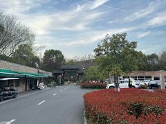 -西溪国家湿地公园