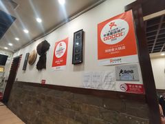 -湘肠香火锅店(团结湖店)