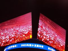 -华熙生物·润百颜ECM中心