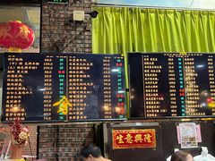 -石岐乳鸽村(南海第三分店)