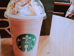 -星巴克(成都太古里二店)