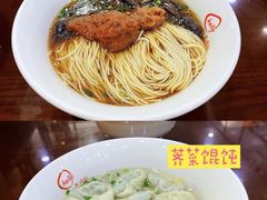 -老盛昌(聚丰园店)