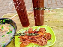 -鸭小妹鸭血粉丝(老门东店)