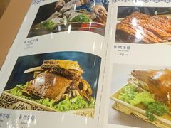 -锡林河饭店