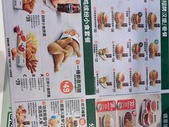 -德克士(元氏店)