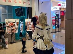 -天虹购物中心(石路店)