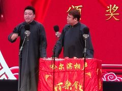 -百乐会相声剧场