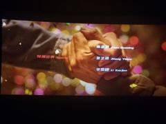 -CGV影城(黄河道ScreenX店)