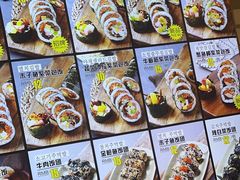 -传闻来紫菜包饭·打糕(西塔韩百店)
