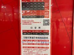 -全明星滑冰俱乐部(万象城店)