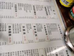 -恒信牛奶甜品(南京总店)