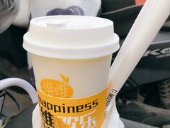 豆乳茉莉-维维豆奶(金鹰新街口店)