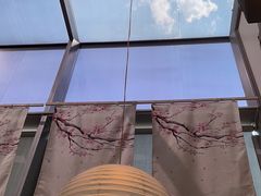 -田舍家Inakaya(天汇igc店)